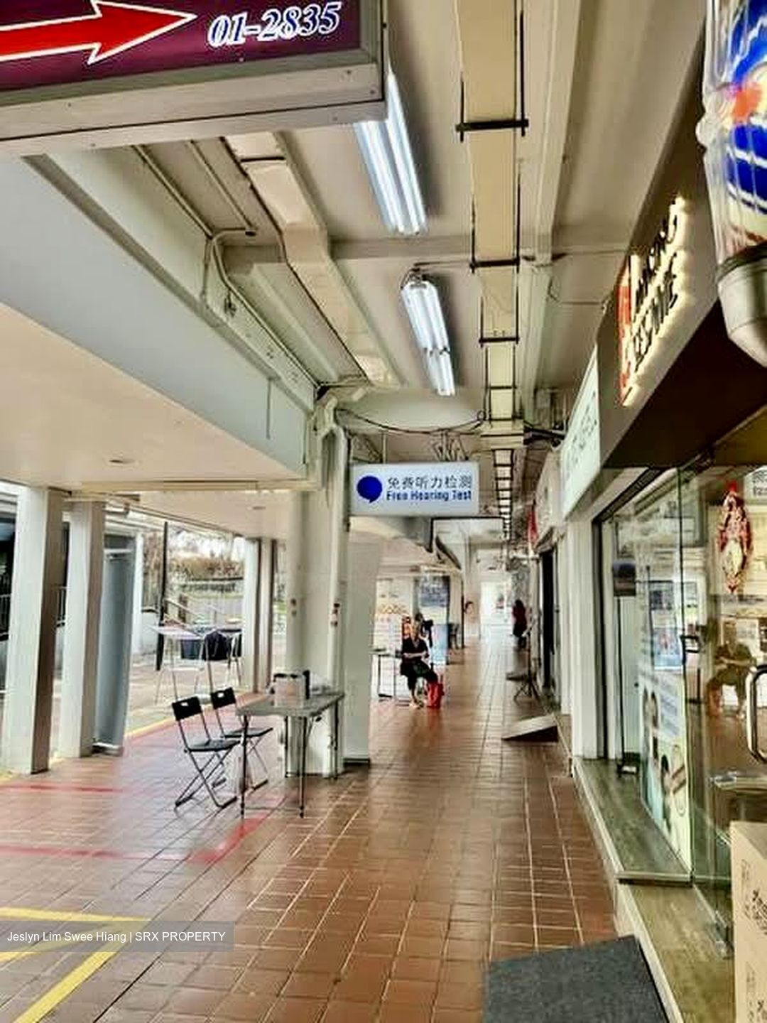 Blk 202 Ang Mo Kio View (Ang Mo Kio), HDB 4 Rooms #576730921